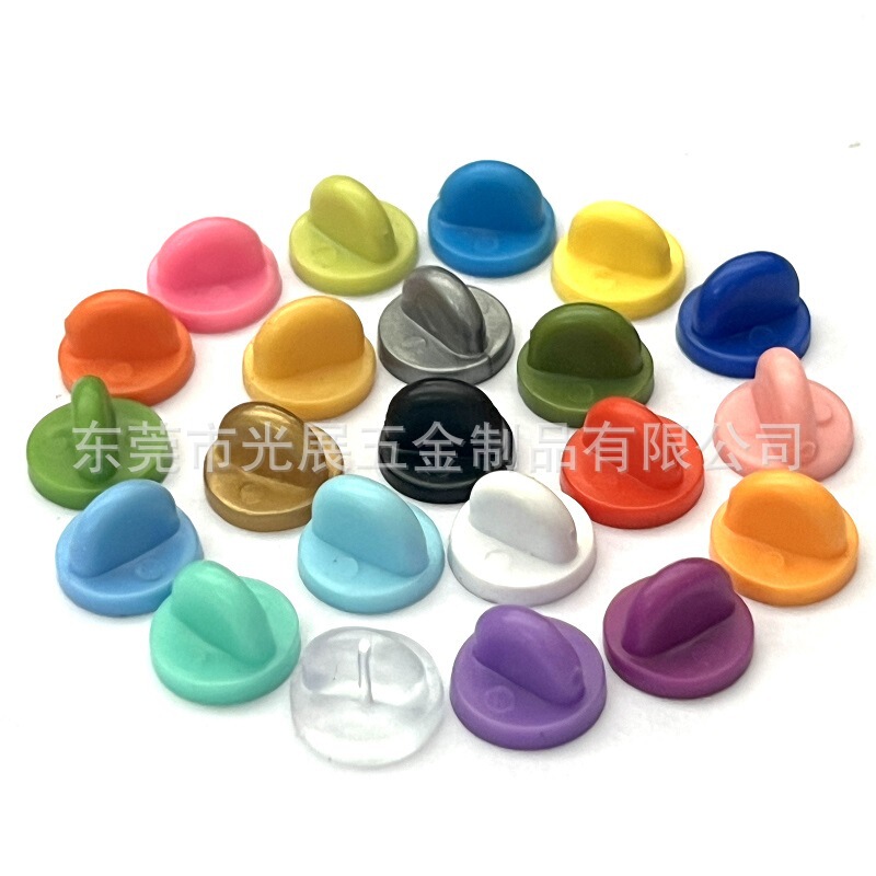 Factory wholesale plastic cap PVC TPR NP ABS metal butterfly buckle stab needle titanium needle various I colors