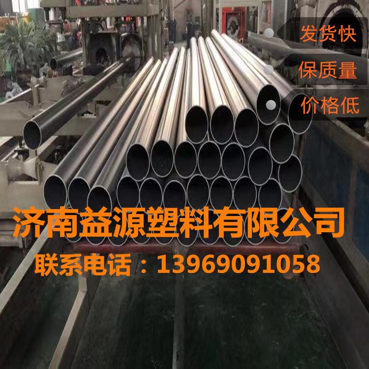 厂家供应98pvc白色地埋穿线实壁管 pvc管工程排水用管材管