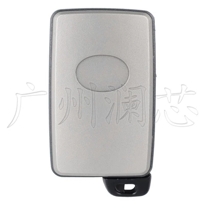 Smart Car Key – Car Keys