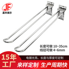 Դ�^���S �۰���hU���p�����h �F�僇��T�̈�����؛�ܒ��h���Q