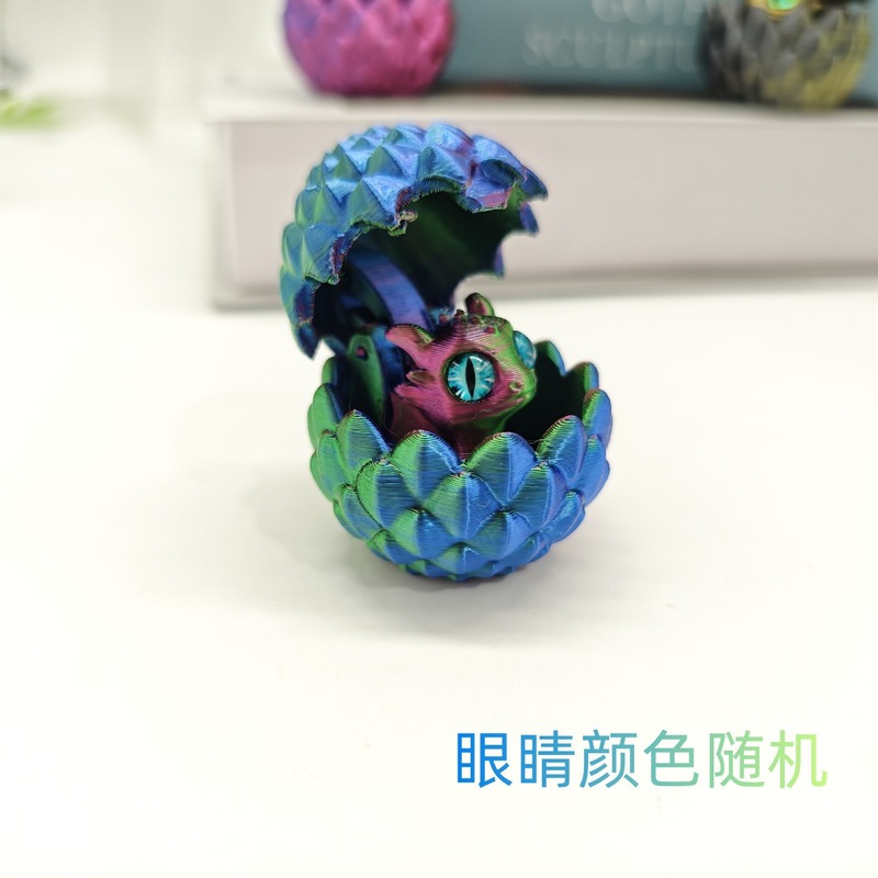 跨境热销3D打印水晶龙蛋套装地摊手办装饰儿童礼物水晶小龙渐变色|undefined