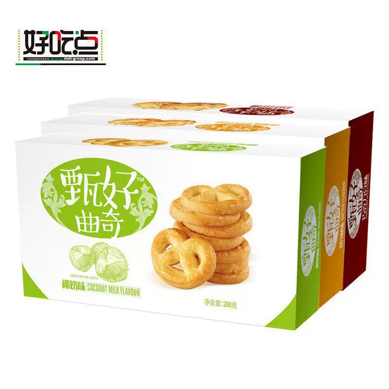 好吃点甄好曲奇208g的小饼干宿舍休闲零食早餐食品整箱批发亚马逊