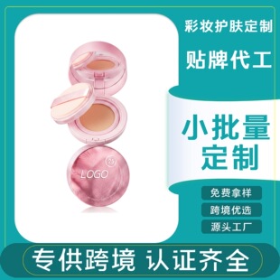 �羳�|�ρ���Ʒ2��1������TK��͸�־÷��temu���y���Դ�^����