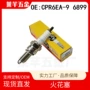 ngk品质cpr6ea-9摩托车火花塞