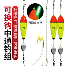 ��ឲ��~���M���h��ͨ�_ឺ��U·���ͻ�Ư��Ʒ����������ួM