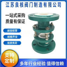 HGS07F46-16Crҕ ̼䓷mҕˮָʾ mҕRDN65