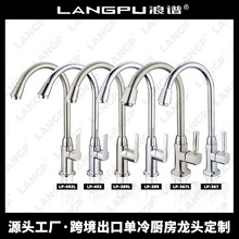 ����N�����^ϴ����ˮ���\�Ͻ����Q���������N�����D�N�羳����