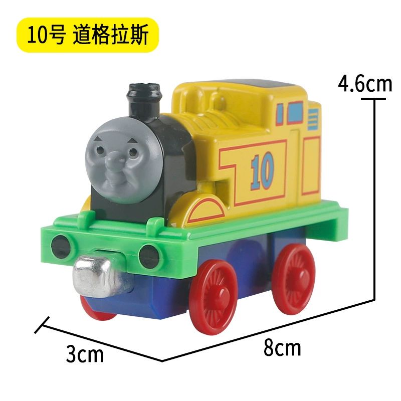 Потрясающая магнитная игрушка паровозик Thomas James Pull Back Little Locomotive с Percy Edward для детей 2–5 лет, сплав, набор 3 головоломки
