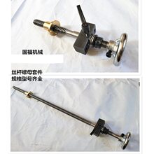 ���νz�U�~ĸ�׼��i�o �֓u�z�U���b �ݗU�~��ĸ�C���C���ϰ廬̨