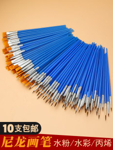 ✅ Weizhuang Kidsren's Painting Brush Graffiti Coloring Acrylic Watercolor Kindergarten Handmade Hook Line Pen Row Pen Gouache Ni