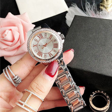 玫瑰金手表石英表reloj钻石手表情侣表电子表女士水晶镶钻手表