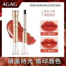 AGAG��ȶ��˺�õ��ڼt�������b �����F���p�^����ˮ��֊y�@ɫ