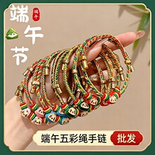 ��������K�������ֵС��K������K�ֹ�diy�������{���t�K���
