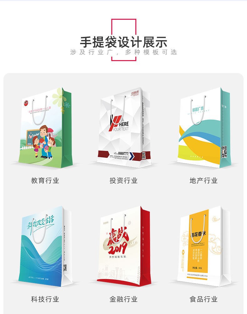 O1CN01Y0Ht5l1T71PaXw8px_!!2217