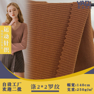 ��]2*2�_�y 250g�A�C�ݼy����_��ᘿ����� ����ӗl���������