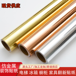 �S�ҿ羳�½���Ĥ�b�����ճ�N���������̨�栝����ˮ�����ڼ�