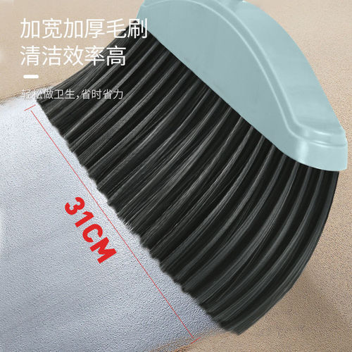 Three-piece set of broom, dustpan, water scraper, extended comb teeth, non-stick hair, soft-bristled broom pinch combination, magic broom