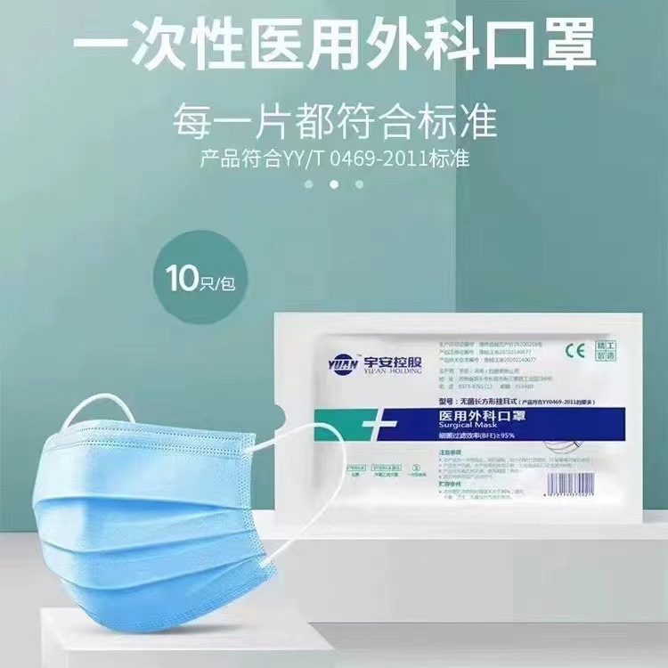 微信图片_20230622135641