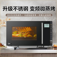 ����΢���t����23��΢��һ�w�C���������P䓃�đһ��׃�l�ٟṝ��