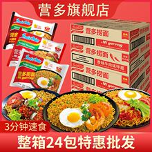 �I������ɰ���һ����24���b���l������������ʳ��������u��