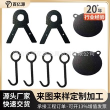 羳Chriffer׼DIYܰӼܒh茹ܰb֧ܿ{