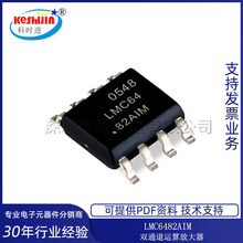 �F؛ LMC6462BIM  SOP8  ȫ���pͨ�� �Ŵ��� оƬ