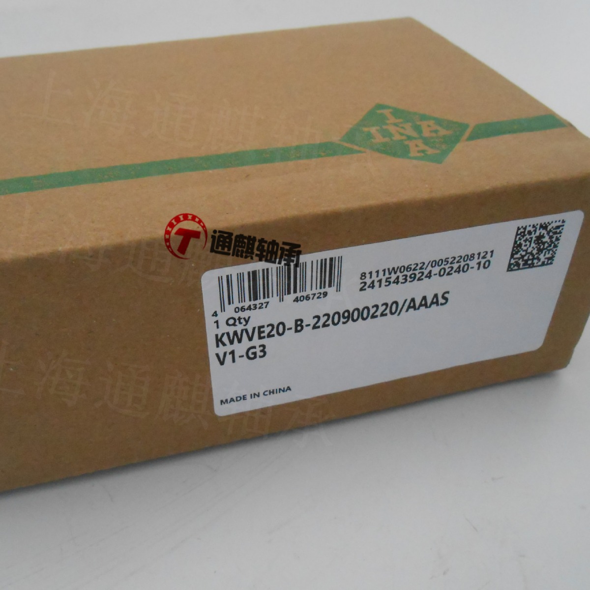 INA四列精密滑块导轨 KWVE20-B-V1-G3 轴承钢