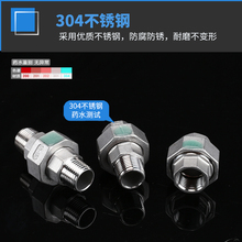 304P䓻1/2/3pȽzz461ˮܽ^