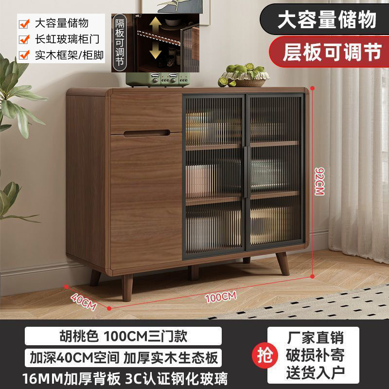 [하이레그모델] 100*40*92-경제형