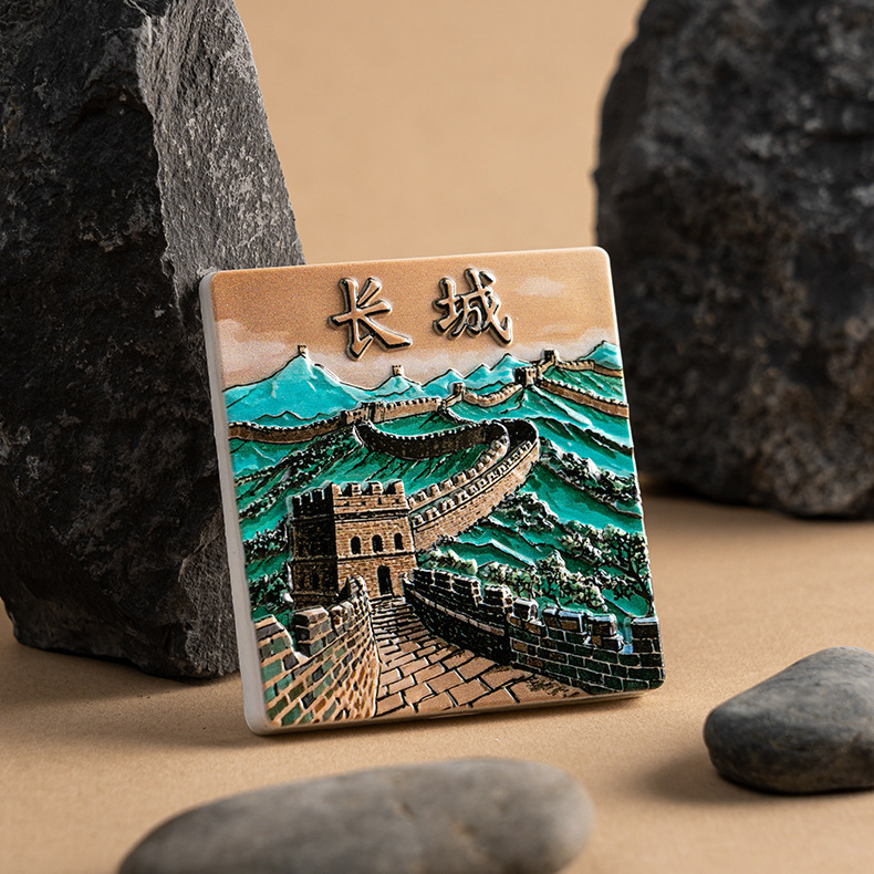 上海浮雕树脂冰箱贴磁吸北京天坛深雕磁吸贴城市地标旅游纪念品|undefined