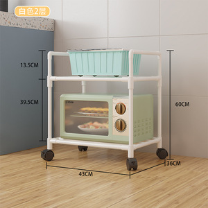 두 번째 레이어 흰색