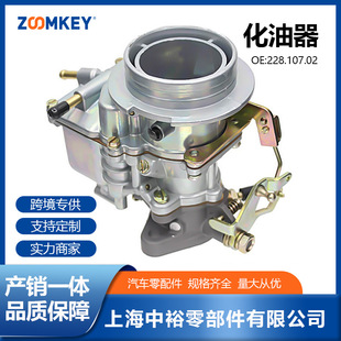 �m��춸��ؿ�����ؐ���{228.107.02 DFV228���� �ͻ���