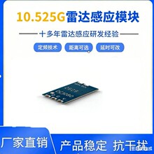DC1080С�ߴ�͹������_�Б�ģ�M��IICͨӍ