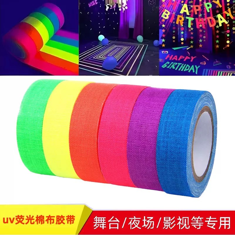 Cintas de tela UV fluorescente película escenario magia props luz nocturna fácil de identificar color alta viscosidad
