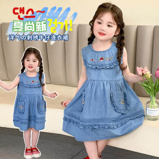 Girls Summer Dress 2025 New Style Kidsren's Style Cartoon Embroidered Ear-Hem Denim Skirt Korean Style Vest Dress