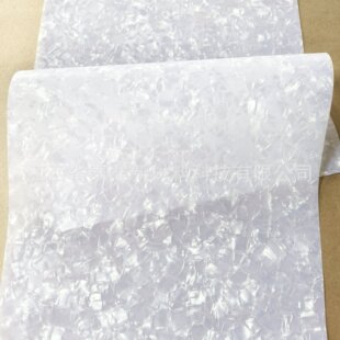White Porcelain Film Pvc Color Paper Bar White Porcelain Base Paper Furniture Mobile Phone Case Jewelry Shell Pattern Film Pvc Ice Flower Film Wholesale