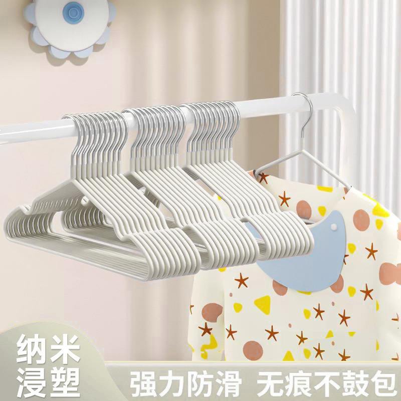 衣架家用挂衣加粗加厚防滑无痕防肩角衣服架宿舍用学生衣挂晾衣撑|undefined