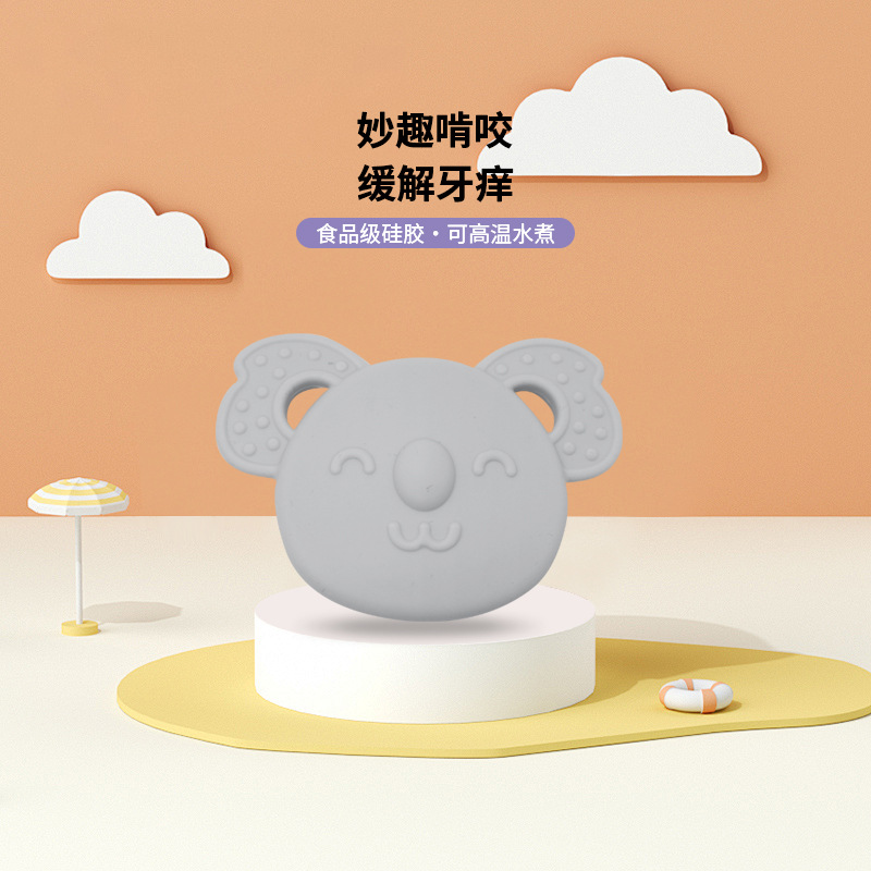 New Baby Koala Teegel Food Grade Silicone Anti-eating Hand Baby Grinding Stick Children's Pacifier Toy