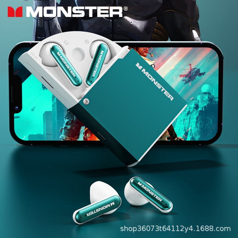 Suitable for Monster XKT17 semi-in-ear w...