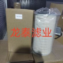 11N6-20610��Ӧ���̻�е��ɽ�豸�����������������������