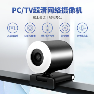 USB500�f����ֱ����W�j2K����z���^�z��C28�wLED�a�����