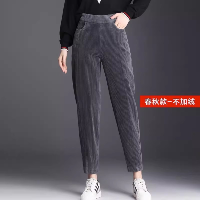 그레이 코브 백 [기모 없음]