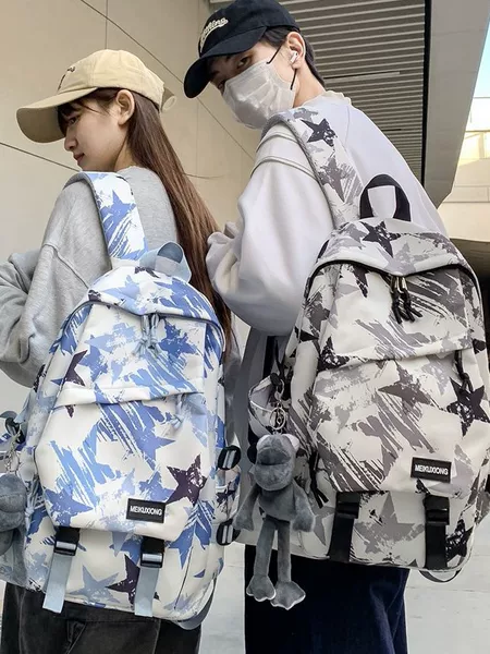 Schoolbags for Male College Students, High Schools, Junior High Schools, Trendy Brands, Versatile Graffiti Backpacks, Sports Large-Capacity Travel Backpacks for Women
