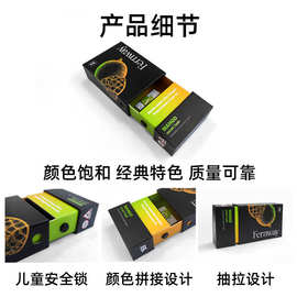 深圳包装厂家 定电子包装盒耳机盒插座礼品盒化妆品凸印化