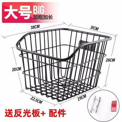 seat racks, tail racks, baskets, and Car bike rack - black-rear-bike-basket-steel-wire-structure-black-and-thickened