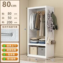 新款钢制衣柜家用多层置物柜衣帽间换衣柜可调节洞洞板收纳衣柜