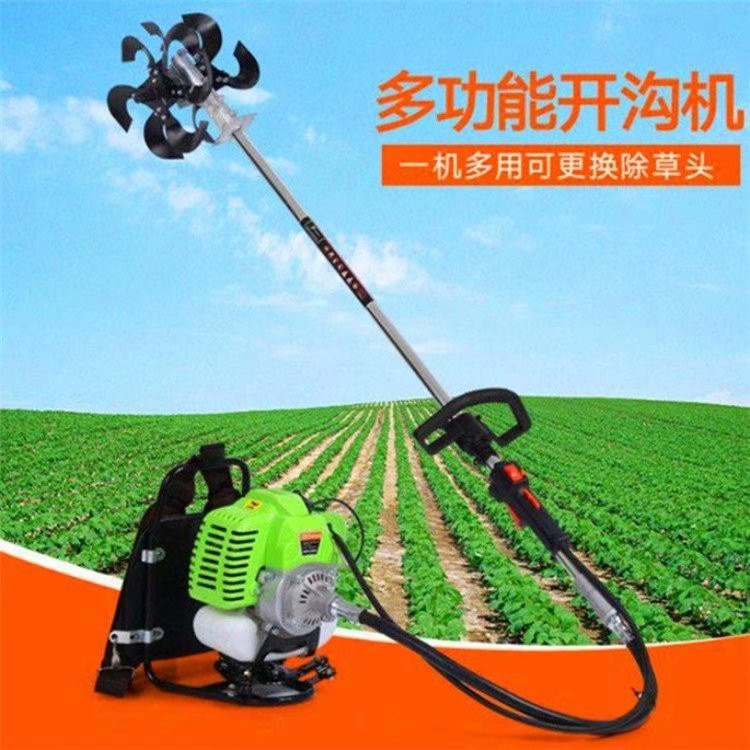 新款侧挂背负式割草机 四冲程除草松土开沟机 农田地翻土锄草机