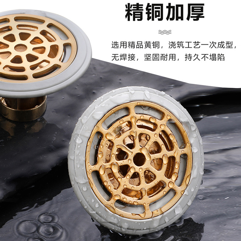 Desodorante Desagüe de piso núcleo cobre pequeño calibre Desagüe de piso redondo baño tubería de alcantarillado desodorante universal artefacto a prueba de insectos