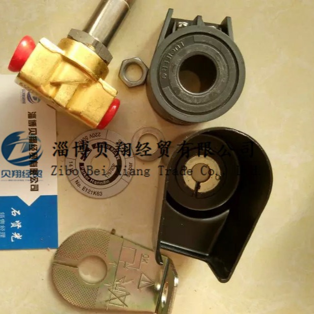 销售帕克PARKER派克电磁阀121k0150-2995-481865C2原装正品