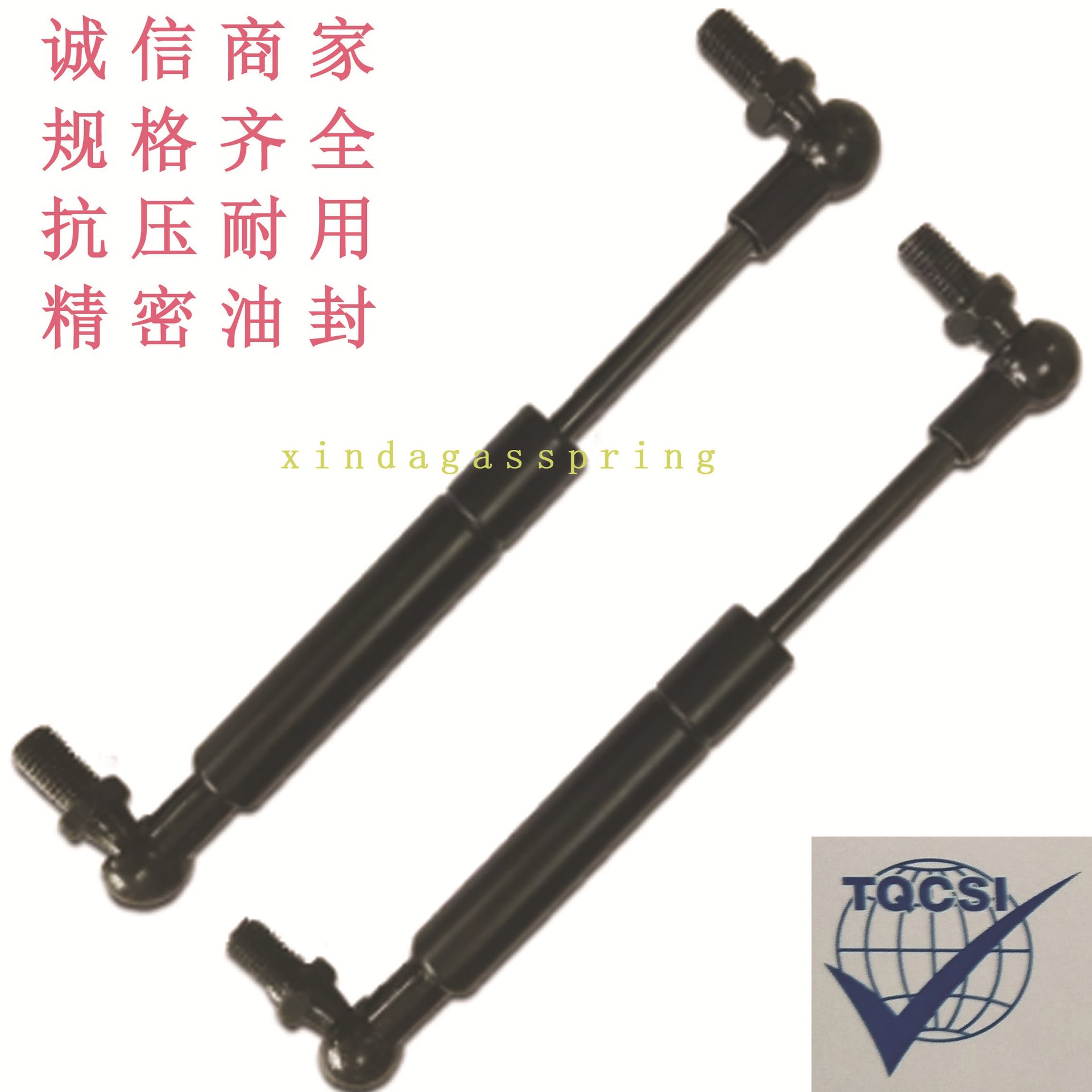 鑫达厂家销售气弹簧液压杆气动支撑杆 橱柜上翻门液压支撑杆家具